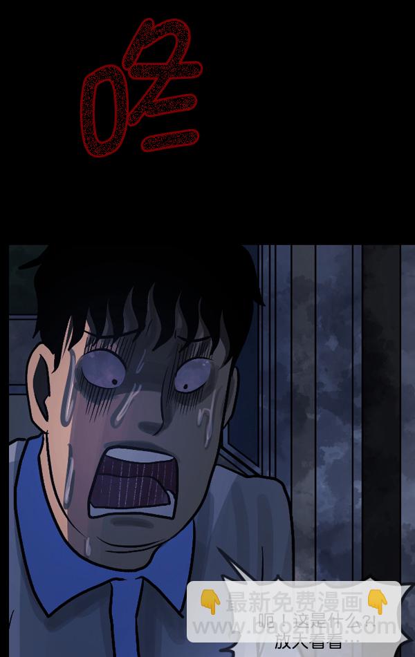 [第49话]向着死次元的世界！（3）136