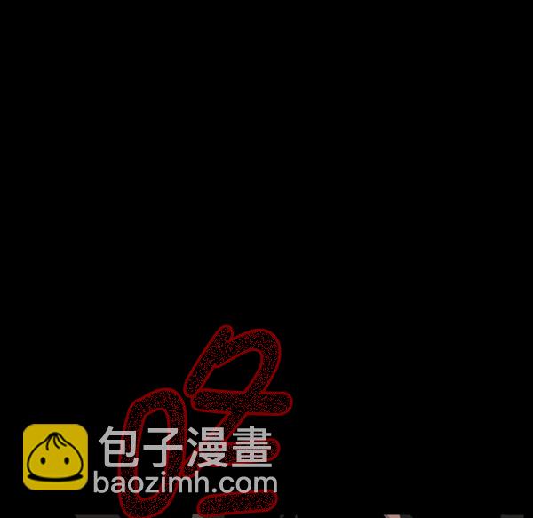 [第49话]向着死次元的世界！（3）147