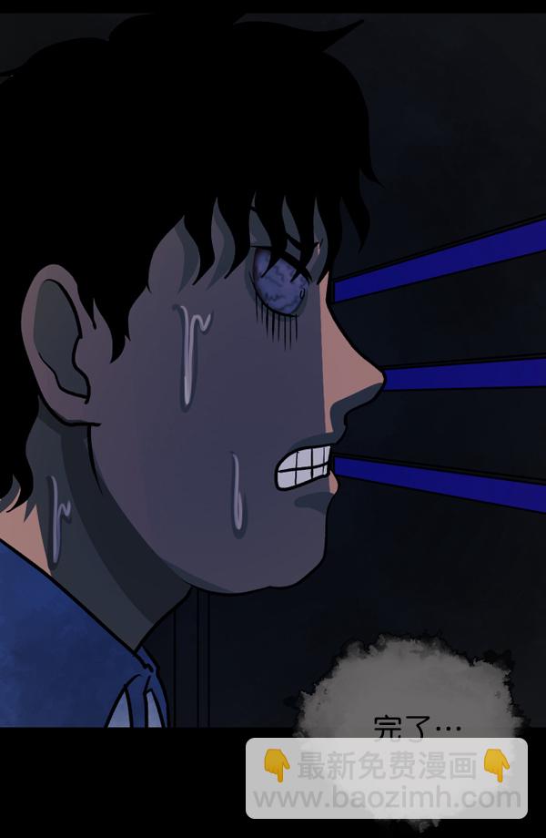 [第49话]向着死次元的世界！（3）176