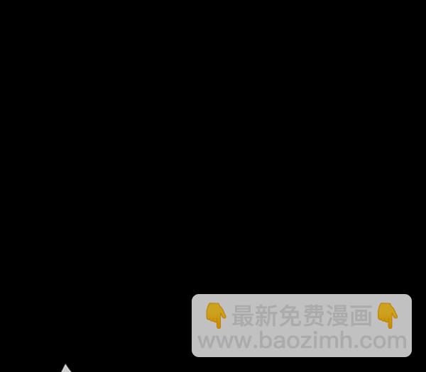 [第49话]向着死次元的世界！（3）4