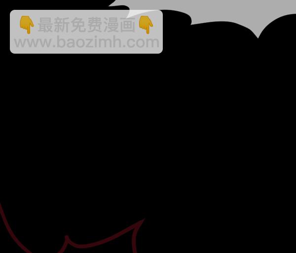 [第49话]向着死次元的世界！（3）42