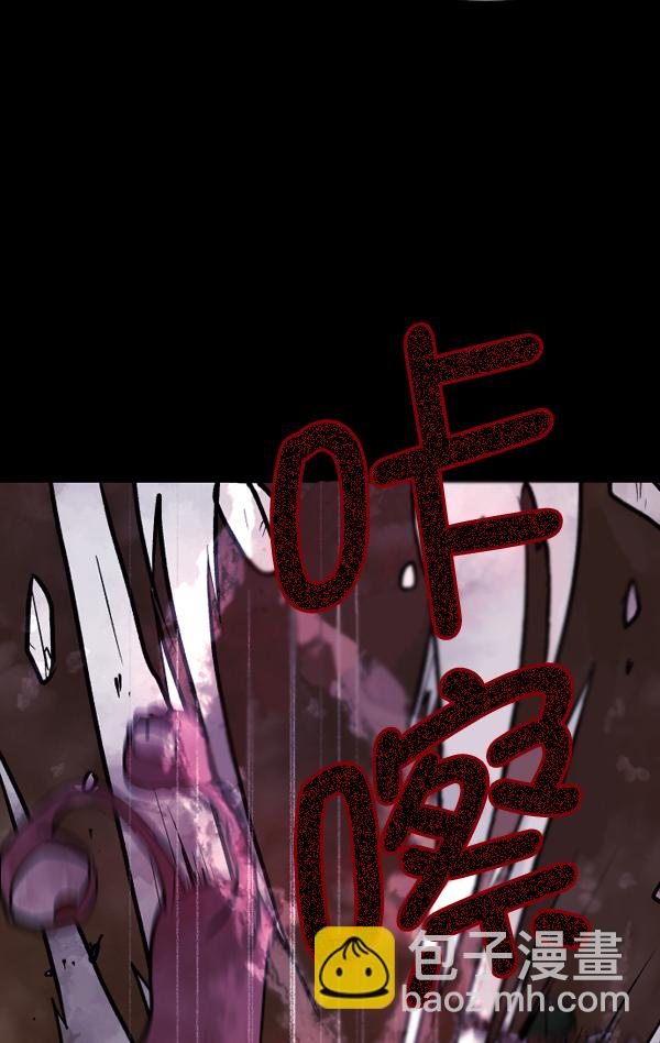 [第49话]向着死次元的世界！（3）80