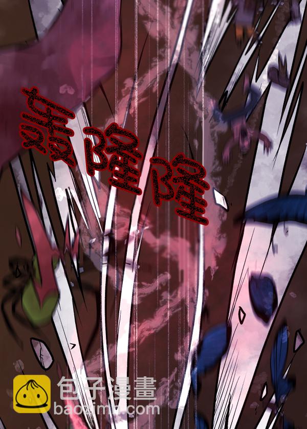 [第49话]向着死次元的世界！（3）81