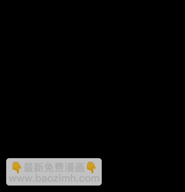 [第49话]向着死次元的世界！（3）9