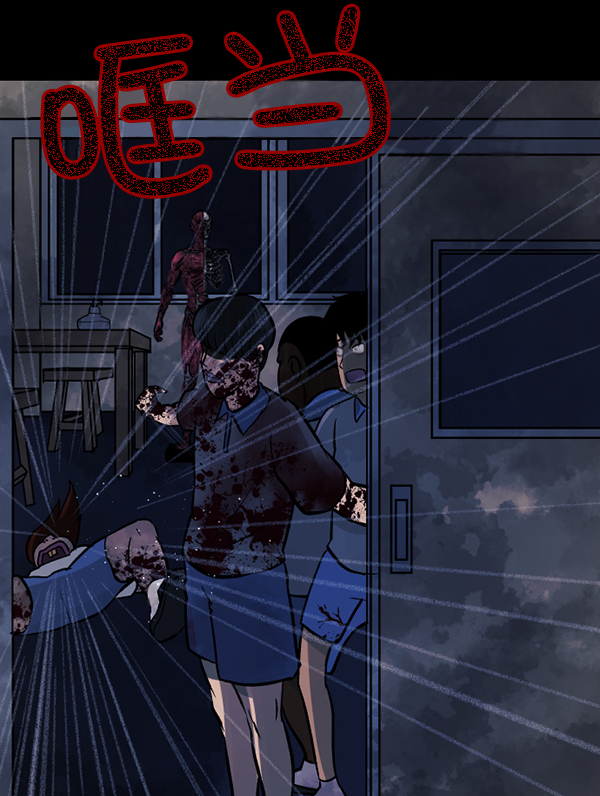 [第50话]向着死次元的世界！（4）130
