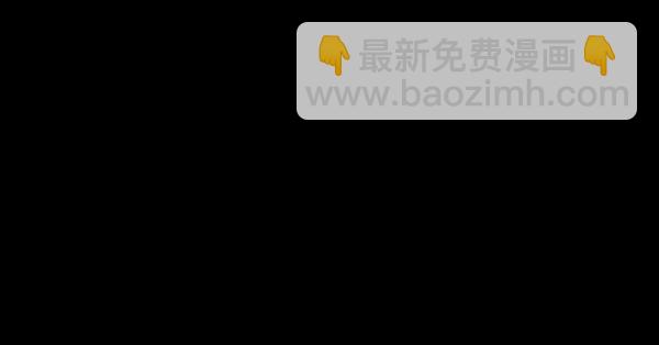 [第51话]向着死次元的世界！（5）12