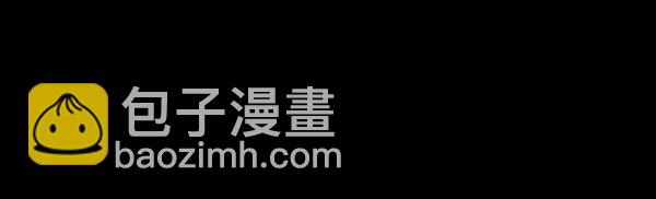 [第51话]向着死次元的世界！（5）120