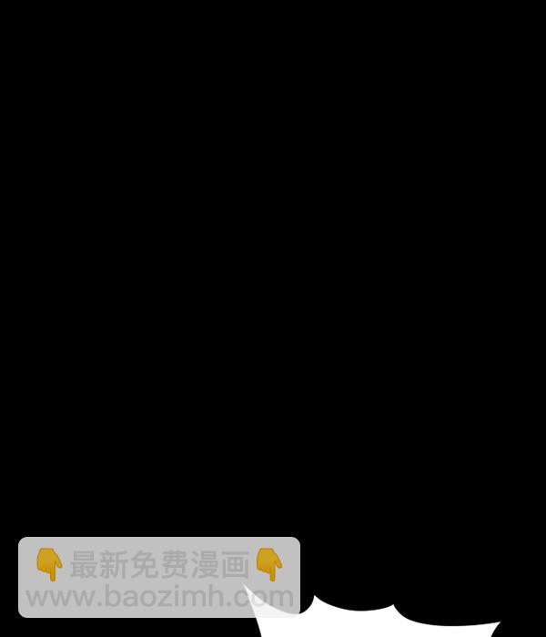 [第51话]向着死次元的世界！（5）16