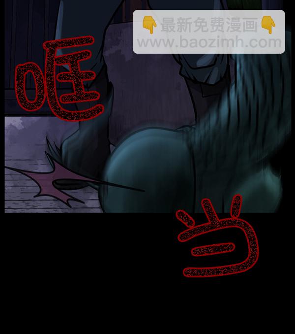 [第51话]向着死次元的世界！（5）165