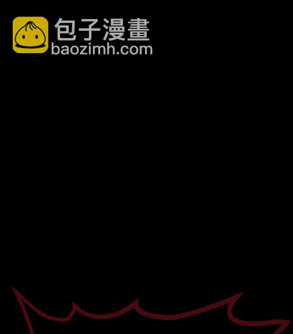 [第51话]向着死次元的世界！（5）18
