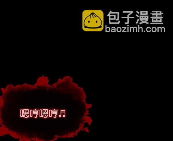 [第51话]向着死次元的世界！（5）180