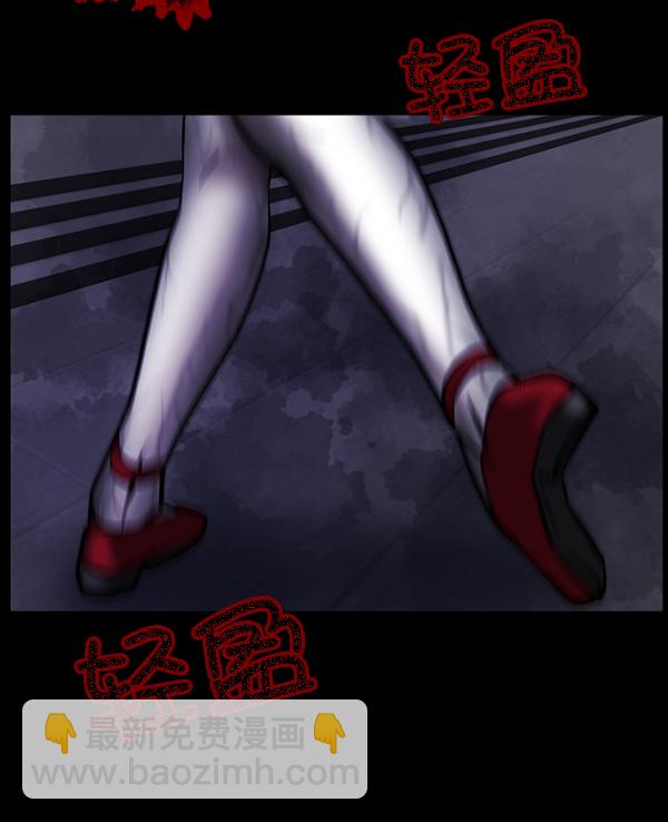 [第51话]向着死次元的世界！（5）181