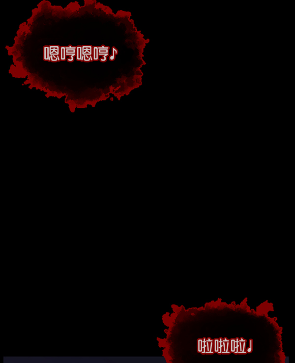 [第51话]向着死次元的世界！（5）184