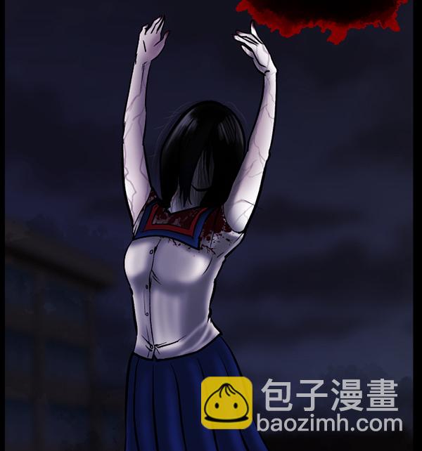 [第51话]向着死次元的世界！（5）185