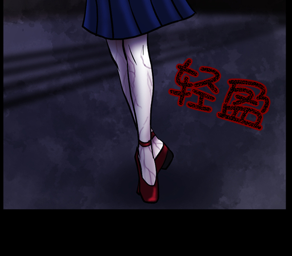 [第51话]向着死次元的世界！（5）186