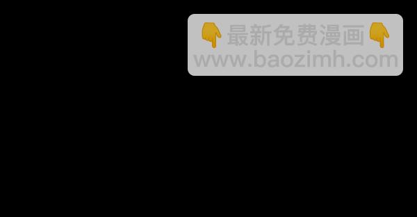 [第51话]向着死次元的世界！（5）24