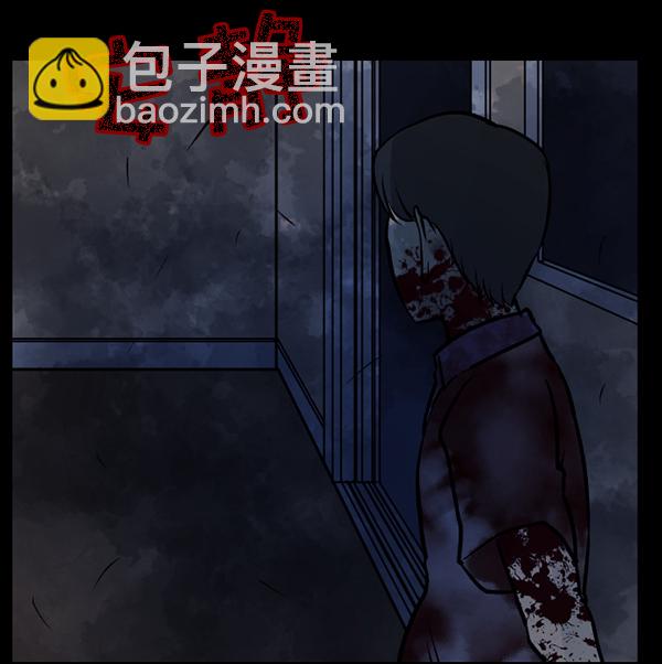 [第51话]向着死次元的世界！（5）25