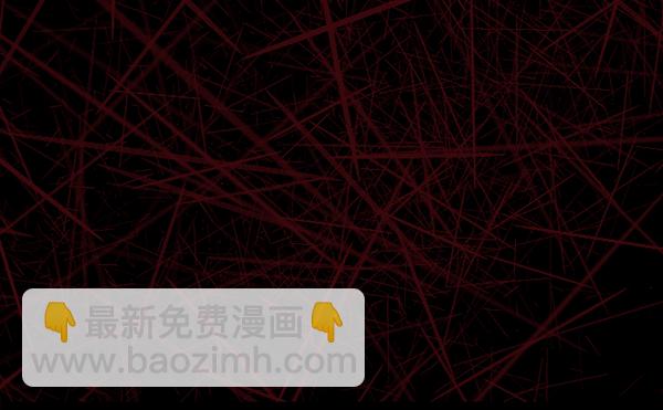 [第51话]向着死次元的世界！（5）34