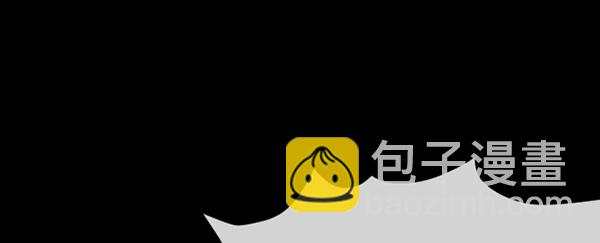 [第51话]向着死次元的世界！（5）80
