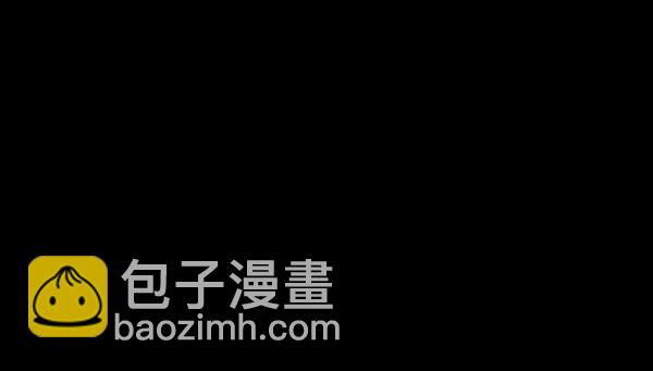[第52话]向着死次元的世界！（6）完1