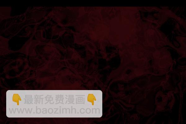 [第52话]向着死次元的世界！（6）完107