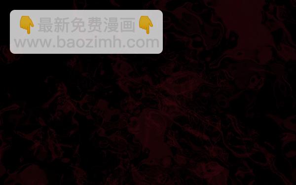 [第52话]向着死次元的世界！（6）完112