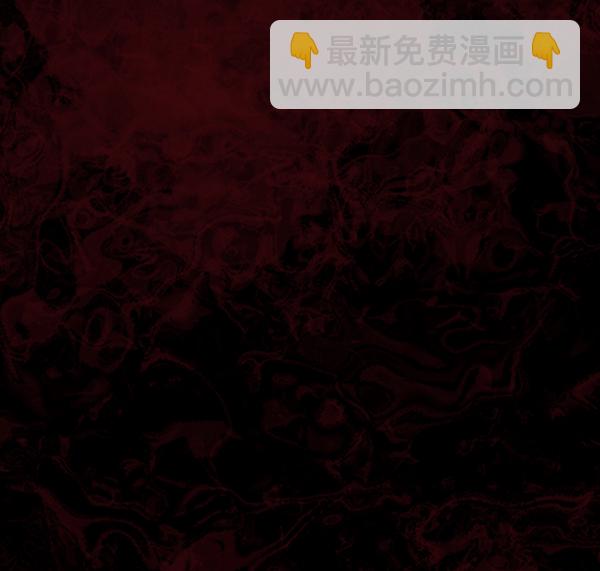 [第52话]向着死次元的世界！（6）完12