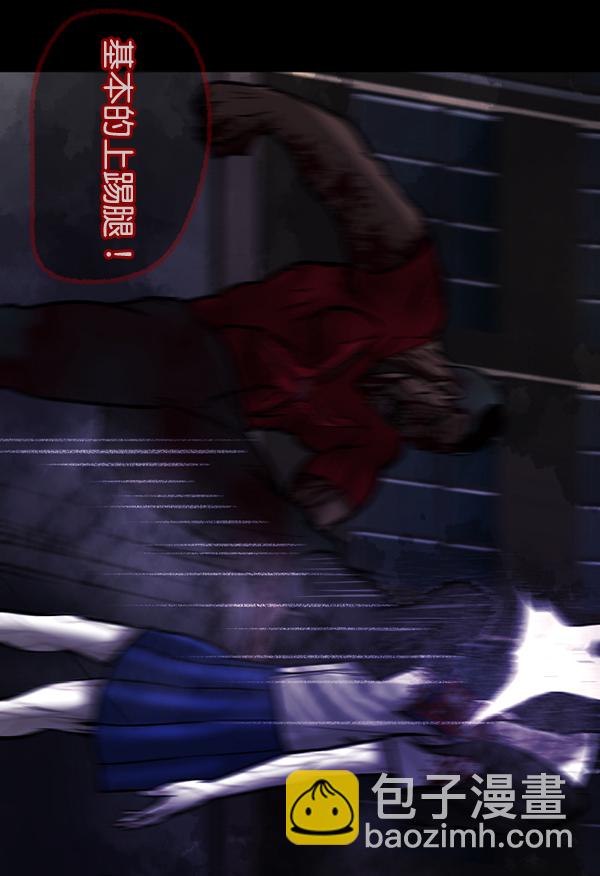 [第52话]向着死次元的世界！（6）完143