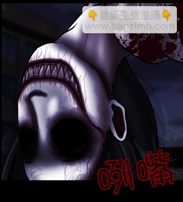 [第52话]向着死次元的世界！（6）完20