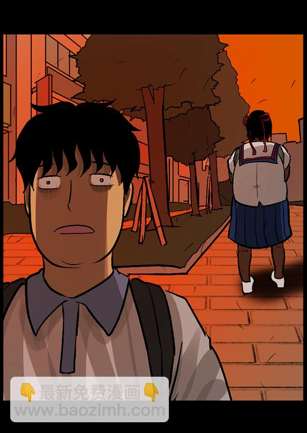 [第52话]向着死次元的世界！（6）完212