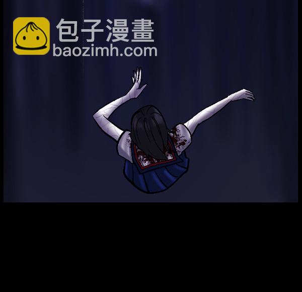 [第52话]向着死次元的世界！（6）完36