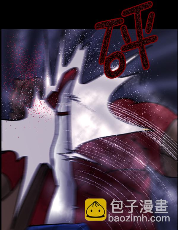 [第52话]向着死次元的世界！（6）完42