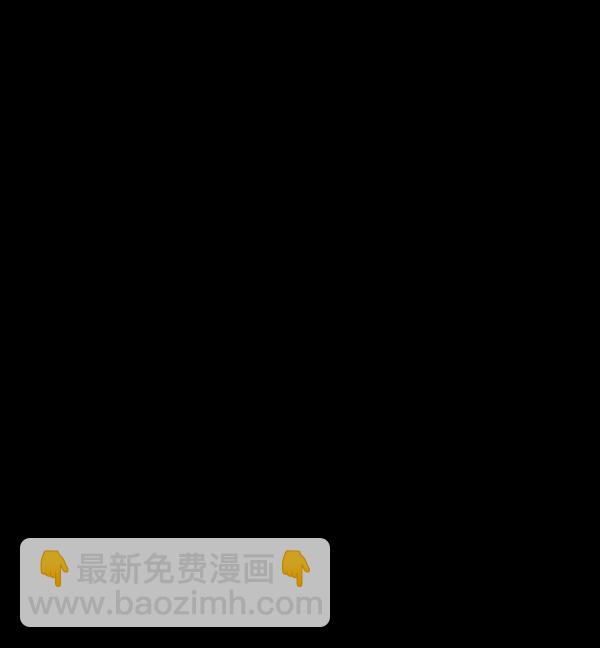 [第52话]向着死次元的世界！（6）完46