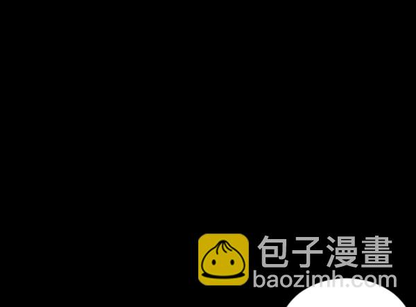 [第52话]向着死次元的世界！（6）完56