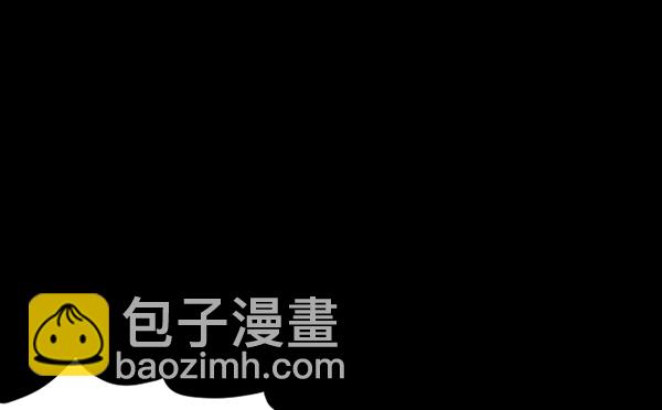 [第52话]向着死次元的世界！（6）完71