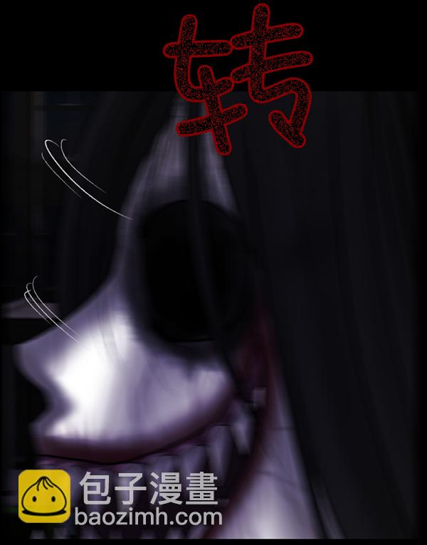 [第52话]向着死次元的世界！（6）完80
