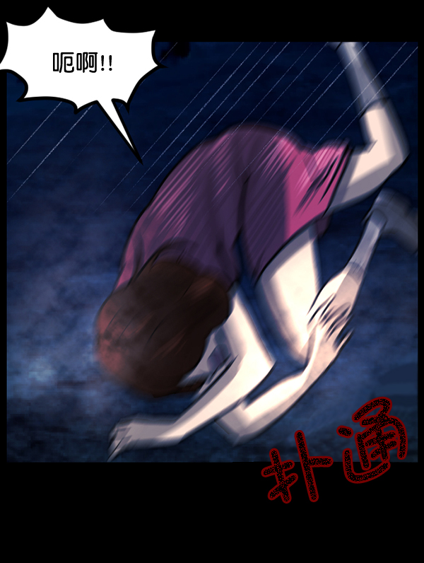 [第53话] 晚安103