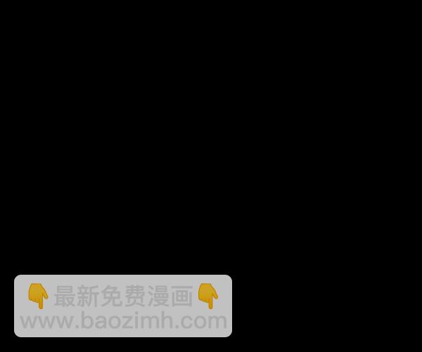 [第53话] 晚安114