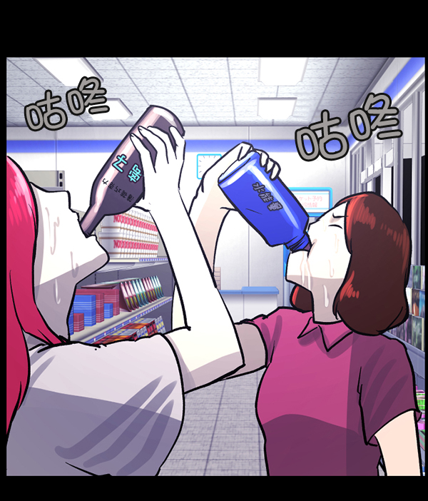 [第53话] 晚安125