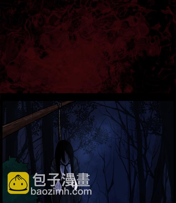 [第53话] 晚安137