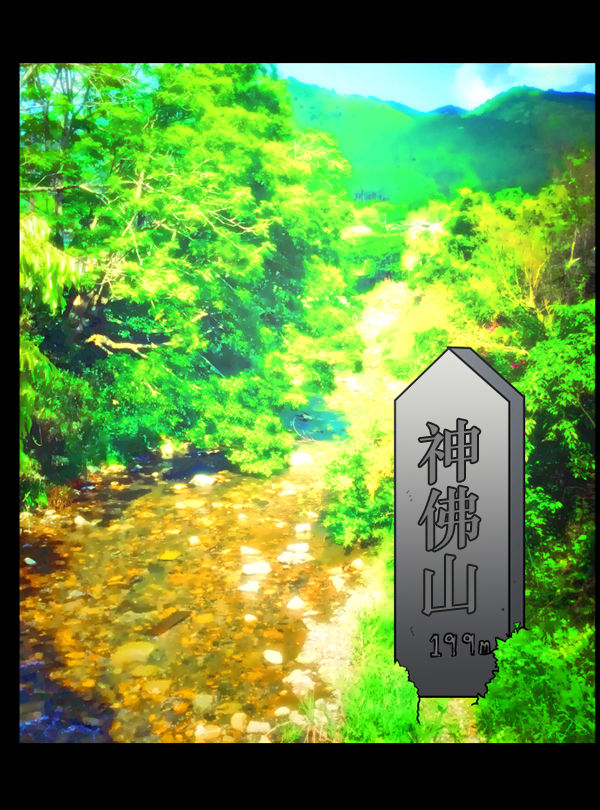 [第53话] 晚安14