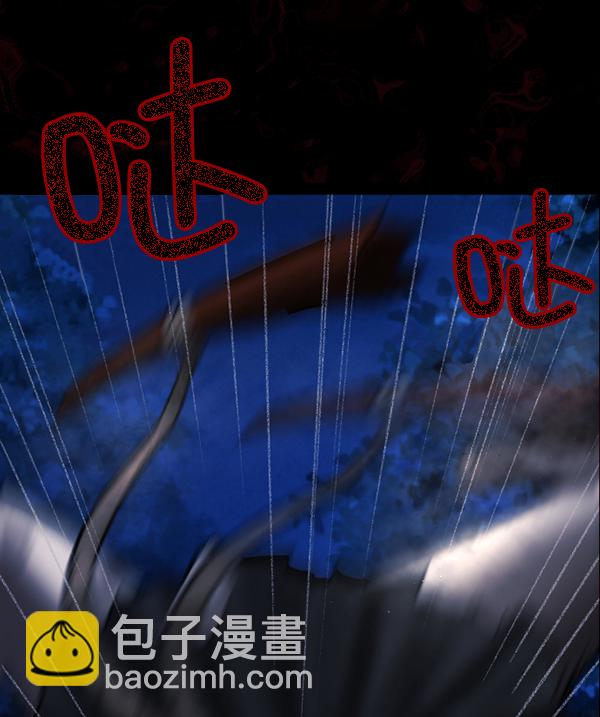 [第53话] 晚安150