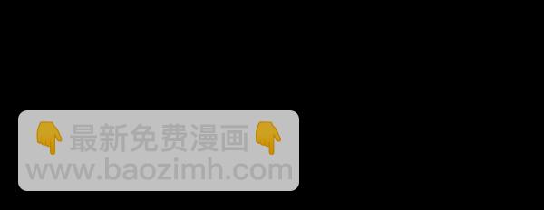 [第53话] 晚安160