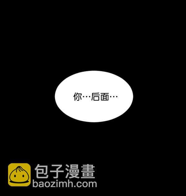 [第53话] 晚安199