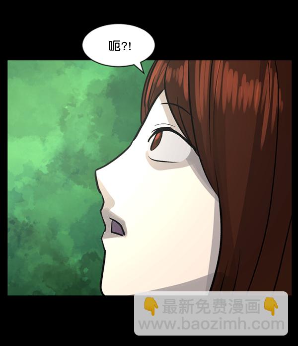 [第53话] 晚安20