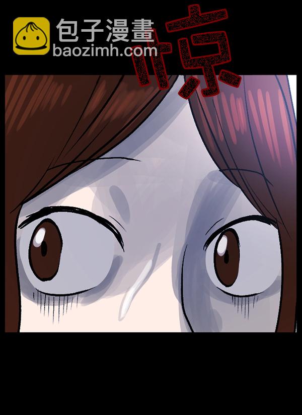 [第54话] 敬畏125