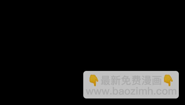 [第54话] 敬畏168