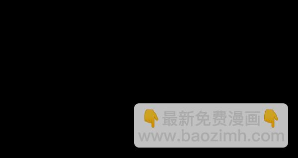 [第54话] 敬畏19