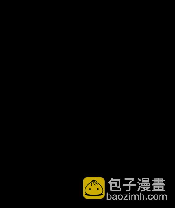 [第54话] 敬畏200