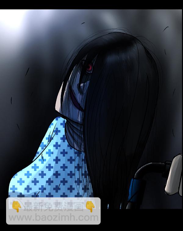 [第54话] 敬畏208